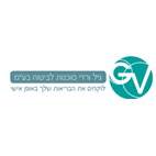 גיל ורדי