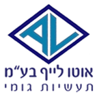 אוטו לייף