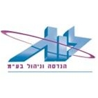 לוג הנדסה וניהול